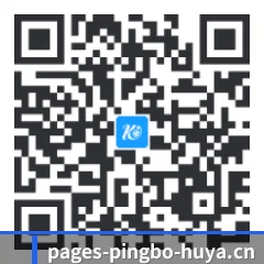 安卓通用版 二维码